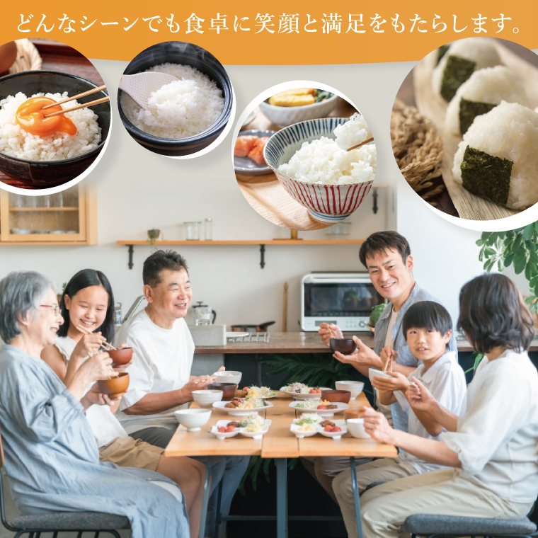 令和7年産【新米】奥久慈の恵みうまかっぺ米（コシヒカリ） 5kg｜茨城県 大子町 お米 白米 精米 ブランド米 銘柄米 食味値 ふっくら もちもち（AH002-2）