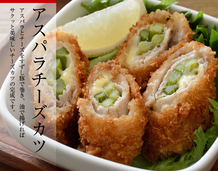 【2026年2月より順次発送】【6回定期便】【田中農場のすずし豚】 切り落とし 約4kgセット｜肉 お肉 豚肉 切り落とし すずし豚 ブランド 定期便 お肉定期便 茨城県 行方市(M-12)