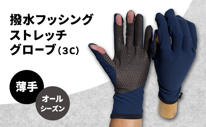 y쌧sz tbVOXgb`O[u 3C I[V[Y  tBbVO  Xgb` O[u  ނ ] ~