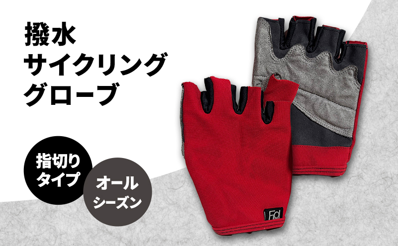 y쌧sz TCNOO[u w؂ wȂ I[V[Y TCNO ] O[u 