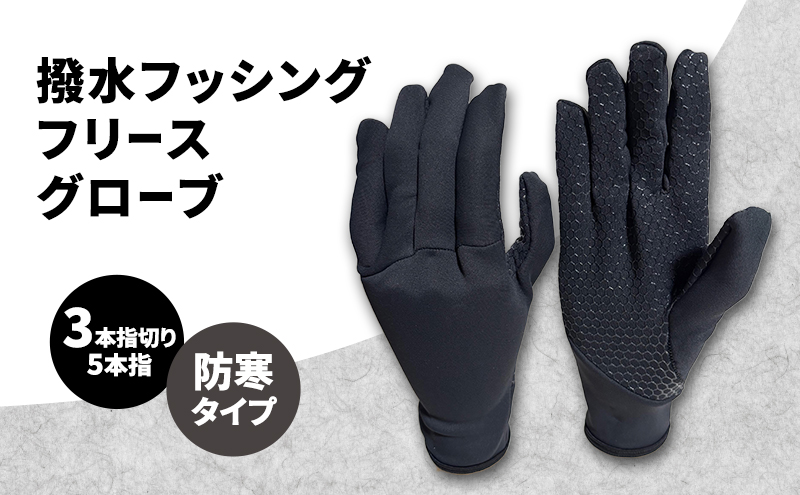 y쌧sz tbVOt[XO[u (3{w؂A5{w) ubN tBbVO t[X O[u  h ~ ނ ]