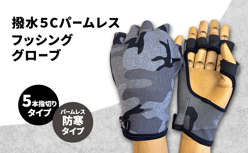 y쌧sz 5Cp[XtbVOO[u (5{w؂^Cv) t[TCY p[X tBbVO  O[u  h ނ ]