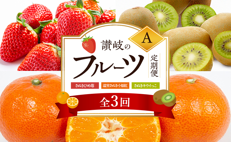 y쌧szy2A7A11ɔz]̃t[c  AiS3jyʂЂ䕁zyʂg(g݂) zyʂLECz