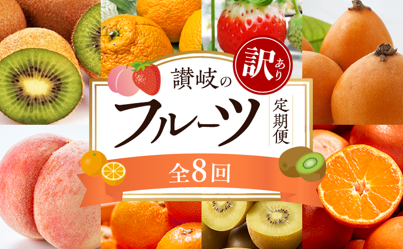 y쌧sz]̖󂠂t[cցiN8j