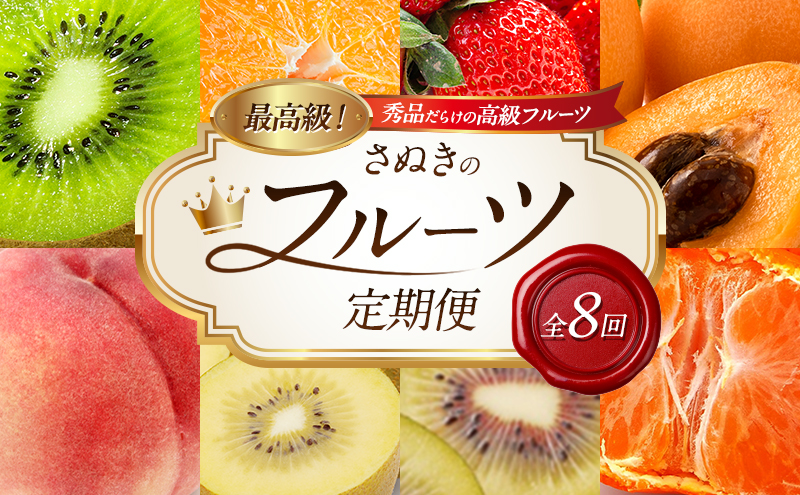 y쌧szōI Gi炯̍t[c ʂ̃t[cցiS8j