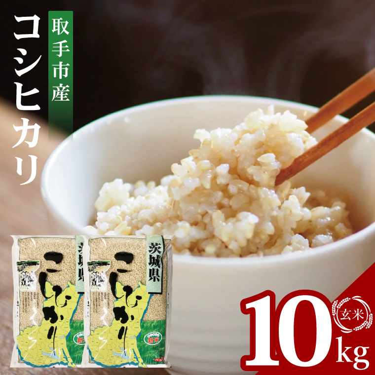 y錧szyʌzR7NYsYRVqJ 10kgi5kg×2܁j|  Ђ RVqJ V  錧 siBS004j