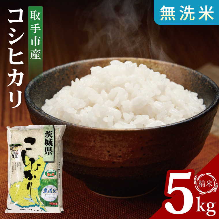 y錧szyʌzR7NYsYRVqJ 5kg|  Ђ RVqJ V   錧 siBS005j