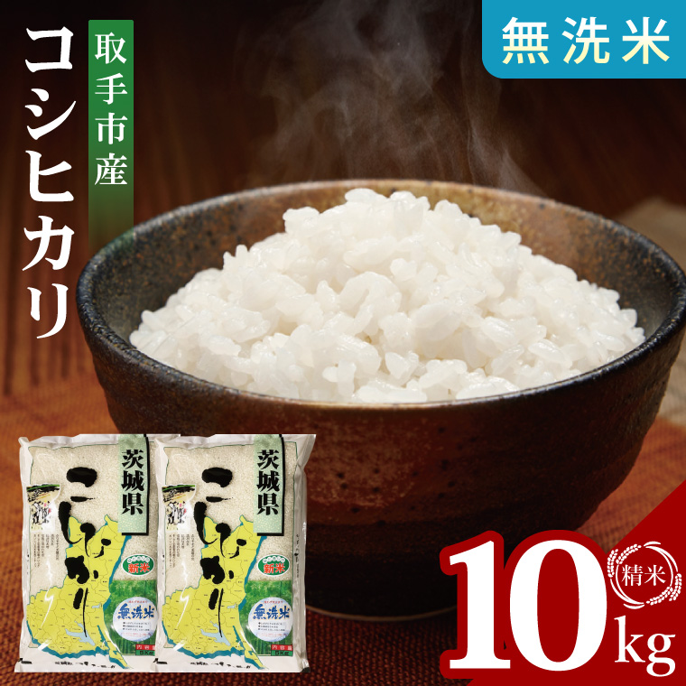 y錧szyʌzR7NYsYRVqJ 10kgi5kg×2܁j|  Ђ RVqJ V   錧 siBS006j