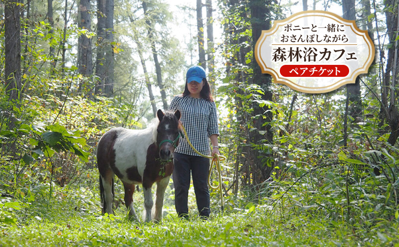 ykCʒzykC \ ʒ z|j[ƈꏏɂۂȂXїJtFm yA `Pbg ny q w cA[ ̌^  s Cxg ċx R ڏZ R q KCh kC \  z