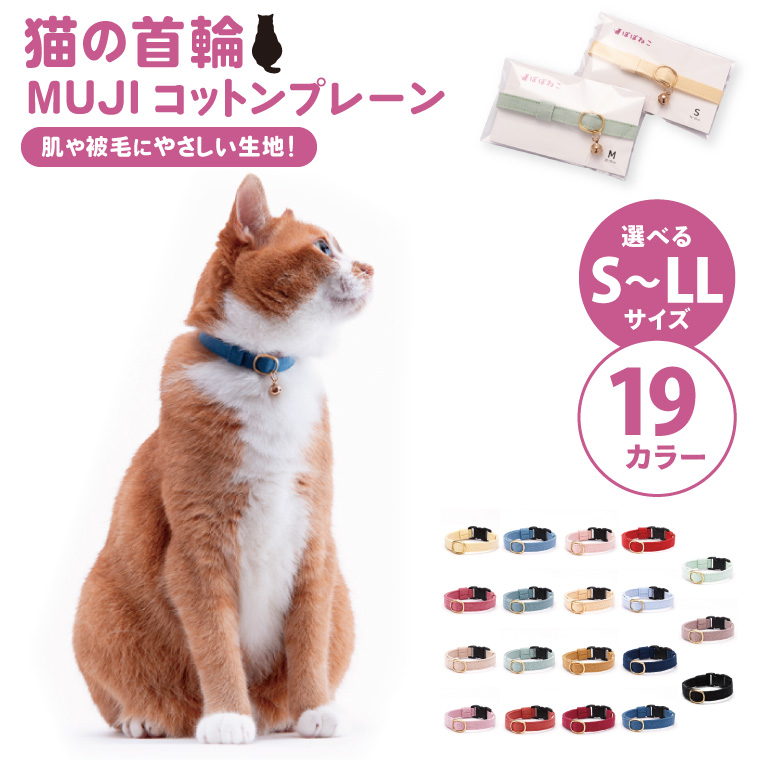 y錧szۂۂ˂ L MUJIRbgv[ ZCteBobNEtEnQɂiBP007j