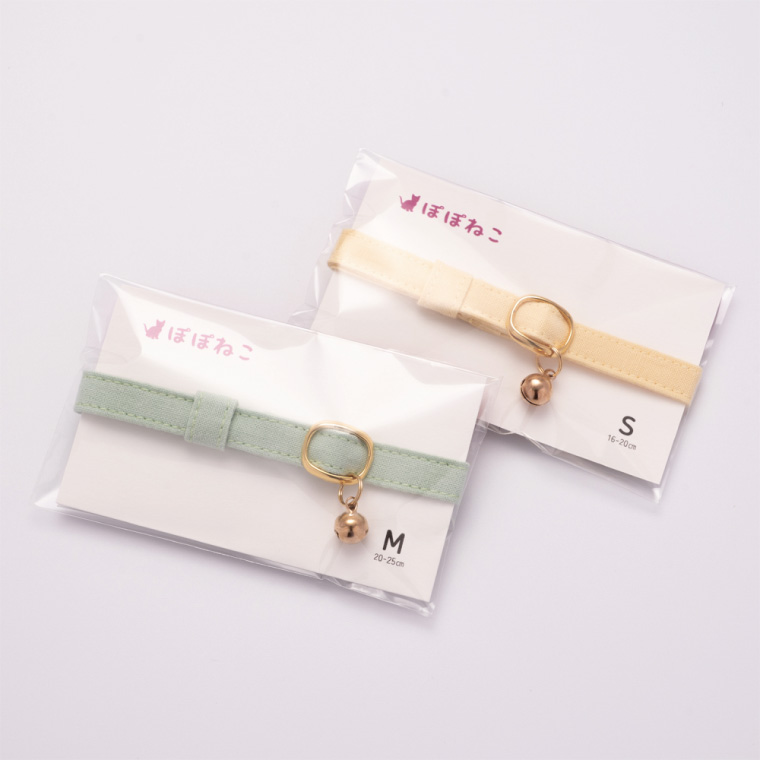 ぽぽねこ 猫首輪 MUJIコットンプレーン セイフティバックル・鈴付き・ハゲにくい（BP007）