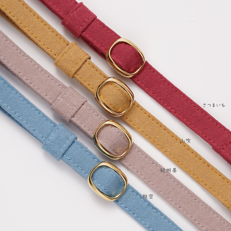 ぽぽねこ 猫首輪 MUJIコットンプレーン セイフティバックル・鈴付き・ハゲにくい（BP007）