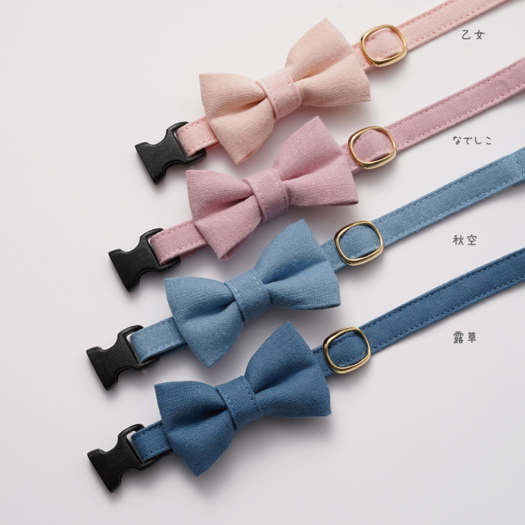 ぽぽねこ リボン付き猫首輪 MUJIコットンプレーン セイフティバックル・鈴付き・ハゲにくい（BP008）