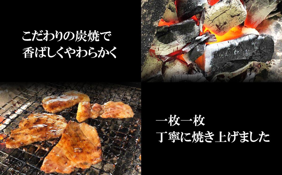 炭焼き 豚丼 の 具 豚バラ 10食分 （ 140ｇ × 10袋 ） 北海道 日高昆布 使用 タレ 味付け 豚肉 冷凍