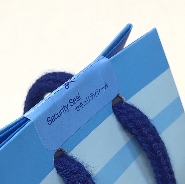 【全米日本酒鑑評会グランプリ受賞】吟醸酒アジュール（720ml×2本）19-48