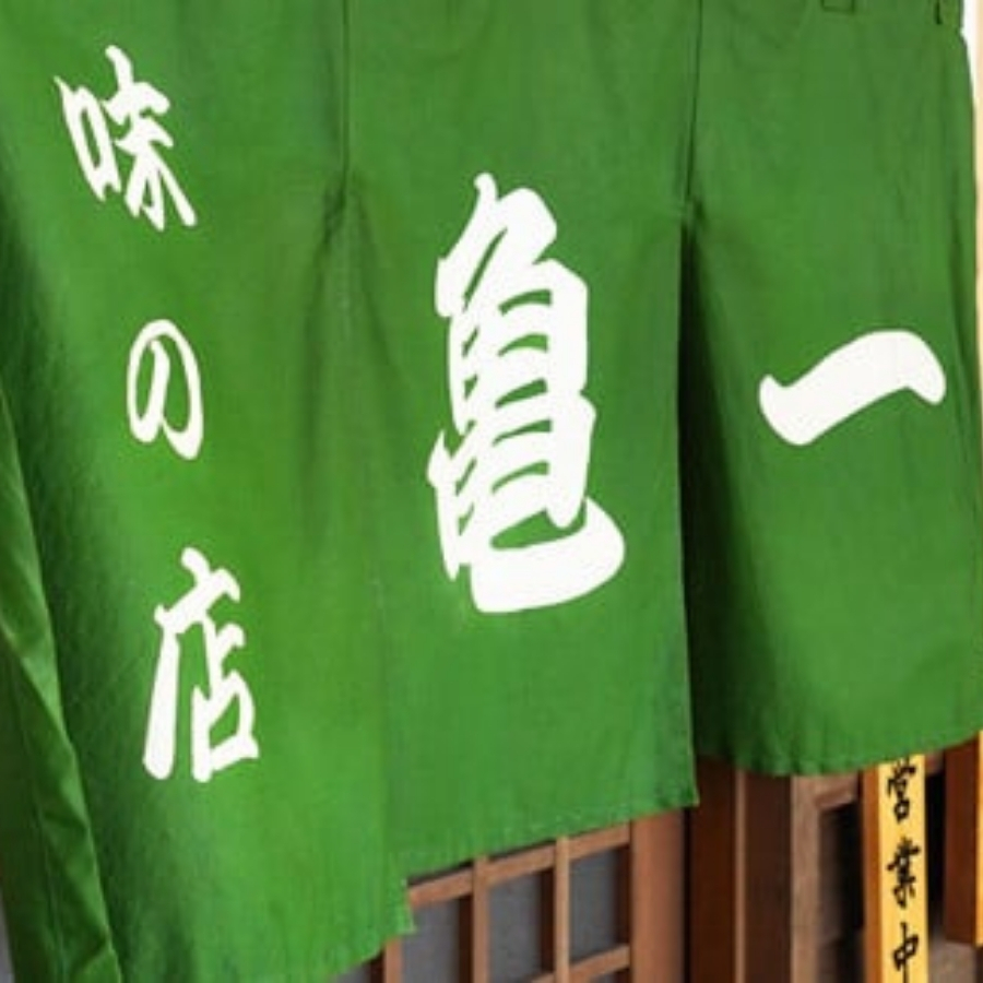 国産うなぎ 手焼き 蒲焼き 白焼き 食べ比べ セット (各1本 計2尾/約240g) 昭和49年創業 老舗の味 特製タレ付き 冷凍 鰻 ウナギ 魚介 高級グルメ  土用の丑の日 お取り寄せ ギフト 贈答 贈り物 プレゼント 父の日 母の日 敬老の日 お中元 御中元 お歳暮 御歳暮 内祝い お祝い お食事処 亀一 愛媛県 愛南町