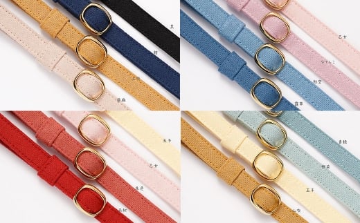 【Sサイズ】ぽぽねこ 猫首輪 MUJIコットンプレーン セイフティバックル・鈴付き・ハゲにくい「共通返礼品」 | 全19色 首輪 ペット ペット用品 ねこ ネコ 茨城県 守谷市