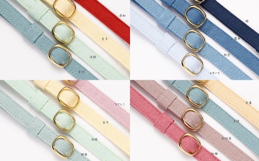 【Mサイズ】ぽぽねこ 猫首輪 MUJIコットンプレーン セイフティバックル・鈴付き・ハゲにくい「共通返礼品」 | 全19色 首輪 ペット ペット用品 ねこ ネコ 茨城県 守谷市