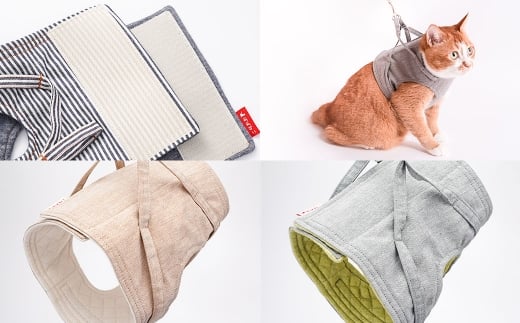 【Sサイズ】ぽぽねこ 猫に優しいベスト型ハーネス・リード付き（国産・オーガニックコットン・着せやすく脱げにくい）「共通返礼品」 | 全8色 ハーネス リード ペット ペット用品 ねこ ネコ 茨城県 守谷市