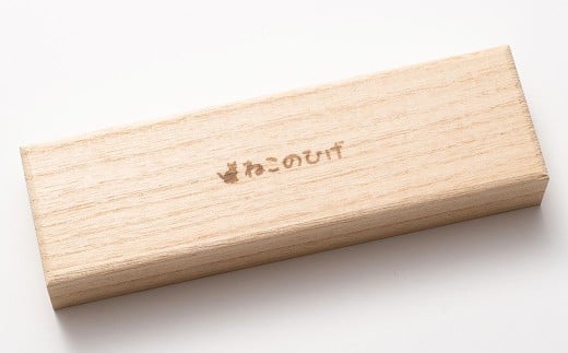 ぽぽねこ 猫のひげ箱（猫のひげの収納ケース・日本製）「共通返礼品」 | ひげ ヒゲ 中紙付き 桐材 ペット ペット用品 ねこ ネコ 茨城県 守谷市