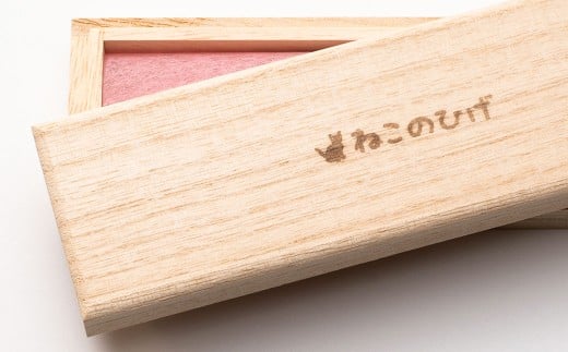 ぽぽねこ 猫のひげ箱（猫のひげの収納ケース・日本製）「共通返礼品」 | ひげ ヒゲ 中紙付き 桐材 ペット ペット用品 ねこ ネコ 茨城県 守谷市