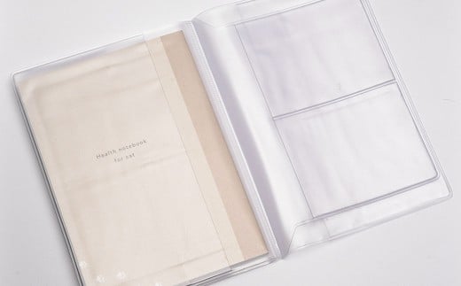 ぽぽねこ 猫の健康手帳（獣医師監修・A6サイズ・カバー付き） | 手帳 健康手帳 獣医師監修 専用カバー ペット ペット用品 ねこ ネコ 茨城県 守谷市