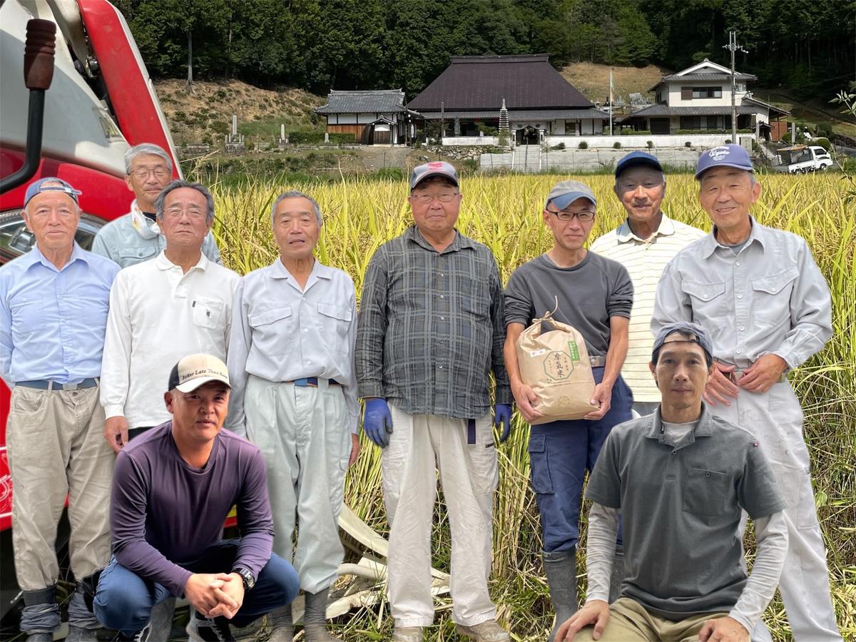 令和7年産新米 有機堆肥栽培米 こしひかり 摩氣米 10kg | お米 米 コメ 精米 白米