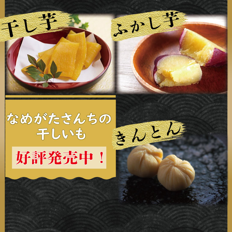 【2026年2月より順次発送】★訳あり★ 無選別 行方台地のさつまいも 紅はるか 約5kg｜訳あり ワケアリ 訳アリ さつまいも サツマイモ さつま芋 紅はるか 無選別 べにはるか 行方市 ふるさと納税(CU-317)