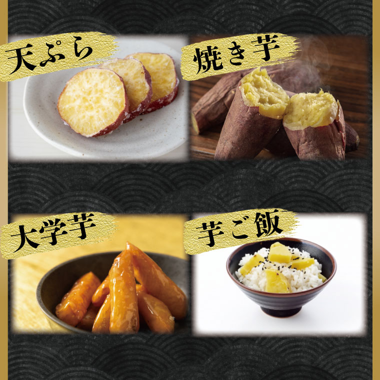 茨城県行方市のふるさと納税 【2026年2月より順次発送】★訳あり★ 無選別 行方台地のさつまいも 紅はるか 約10kg｜さつまいも 芋 サツマイモ 紅はるか 訳あり わけあり 無選別 先行予約 茨城県 行方市(CU-55-5)