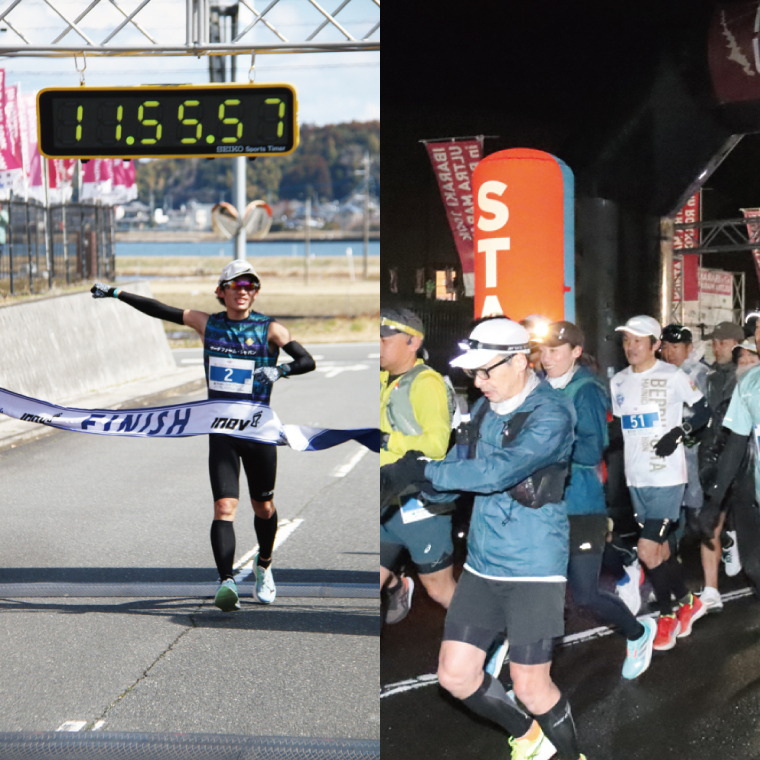 第8回茨城100kウルトラマラソンin鹿行(ROKKO)　大会参加権（1名様）｜マラソン 鹿行 ROKKO 100キロ イベント 参加権 茨城県（CB-12）