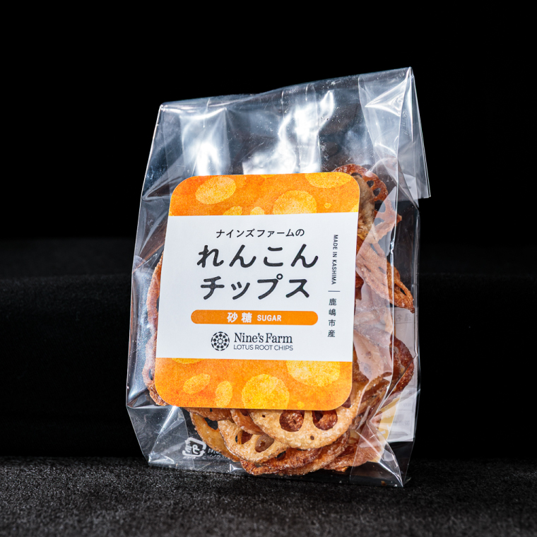 ★数量限定★ れんこんチップス (砂糖) 6袋 オーガニック肥料で育てたれんこん使用 【 茨城県 鹿嶋市 有機栽培 チップス オーガニック レンコン 蓮根 】（KBJ-5）