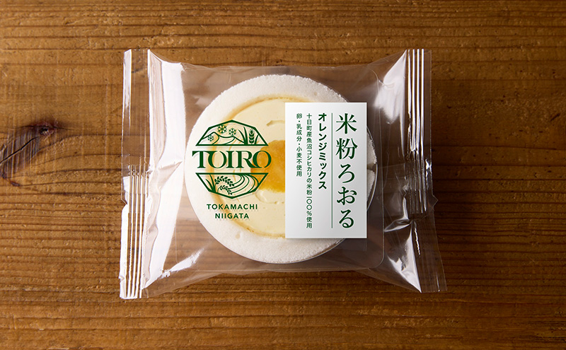 【TOIRO】米粉ろおる（オレンジミックス）8個入｜十日町すこやかファクトリー　ケーキ ロールケーキ 豆乳 米粉 洋菓子 新潟県 十日町市