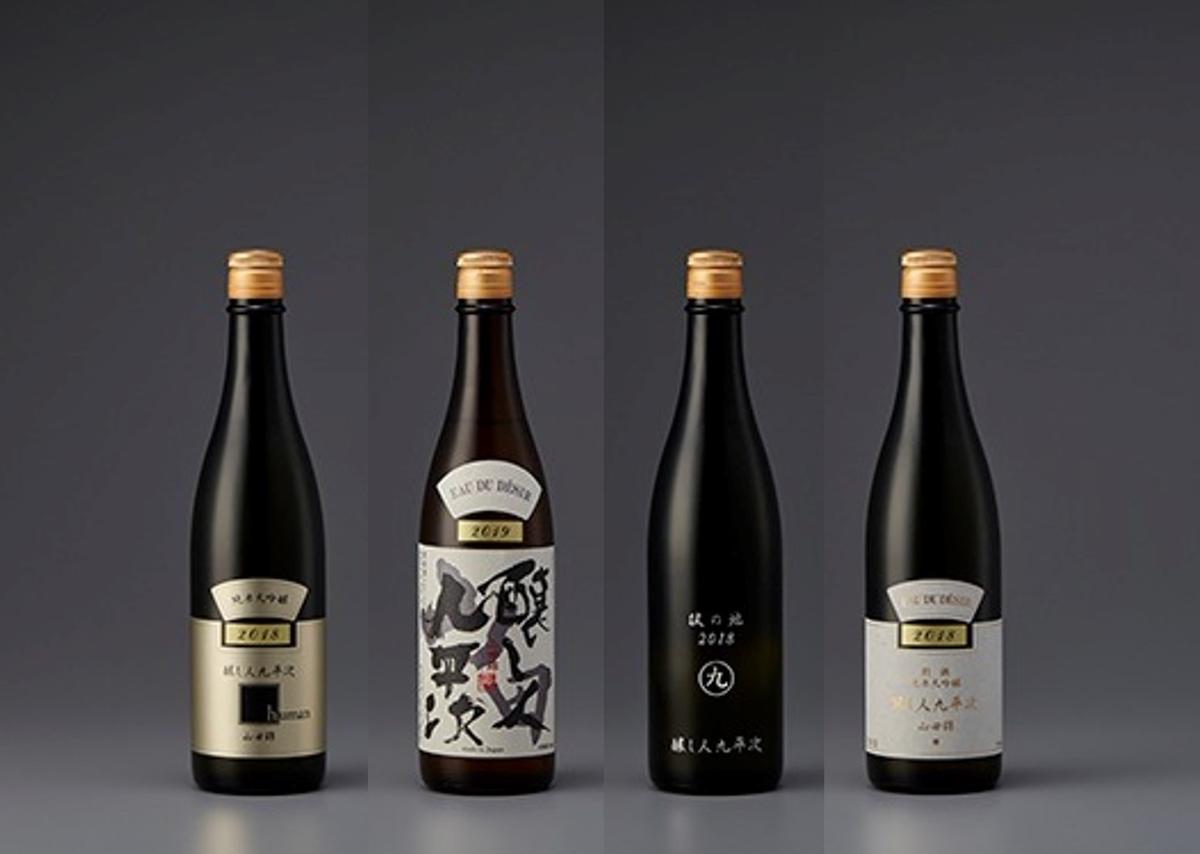 醸し人九平次 純米大吟醸 飲みくらべ4本セット（720ml×4本）《西脇市産山田錦使用日本酒》（52-13） 日本酒 酒 お酒 純米大吟醸 飲み比べ 人気 山田錦 4合瓶 セット