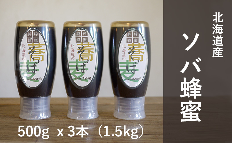 ykCʒzyYIzkCY ΖI 1.5kg ( 500gx3{ )y ݂͂ n`~c I nj[ N e      Mtg v[g p ƒp kC \  z