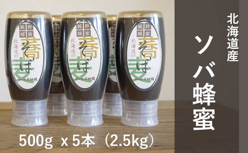 ykCʒzyYIzkCY ΖI 2.5kg ( 500gx5{ )y ݂͂ n`~c I nj[ N e      Mtg v[g p ƒp kC \  z