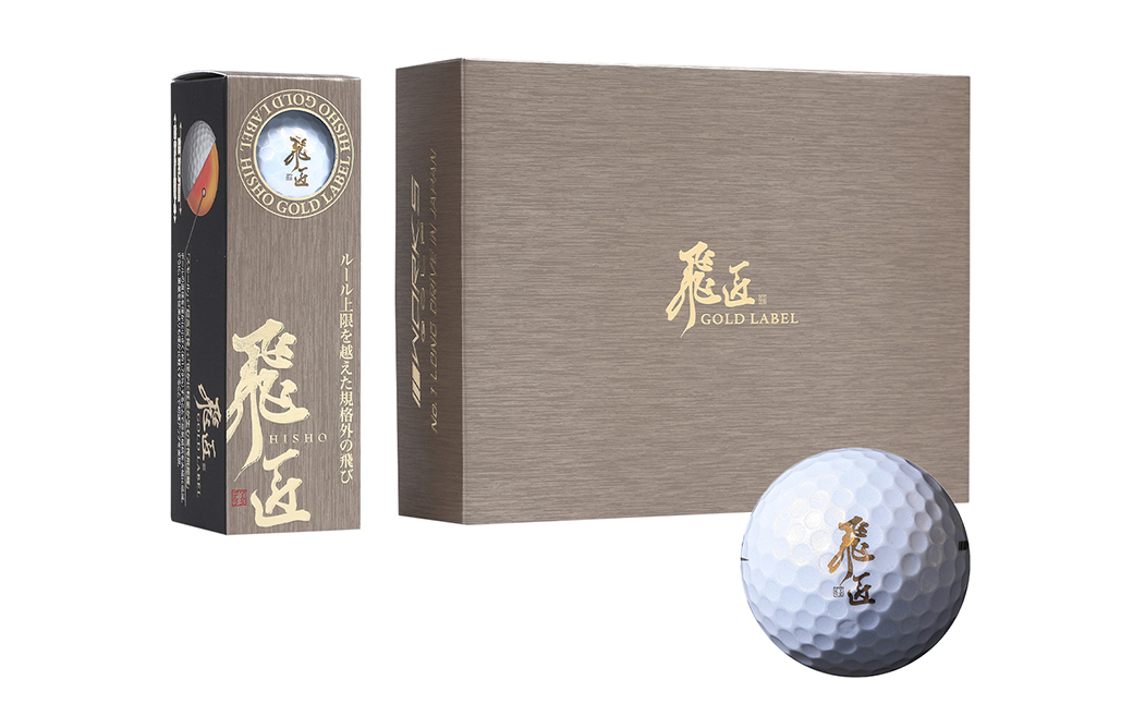 yɌWHsz[NXStu򏠃S[hxvp[zCg St{[