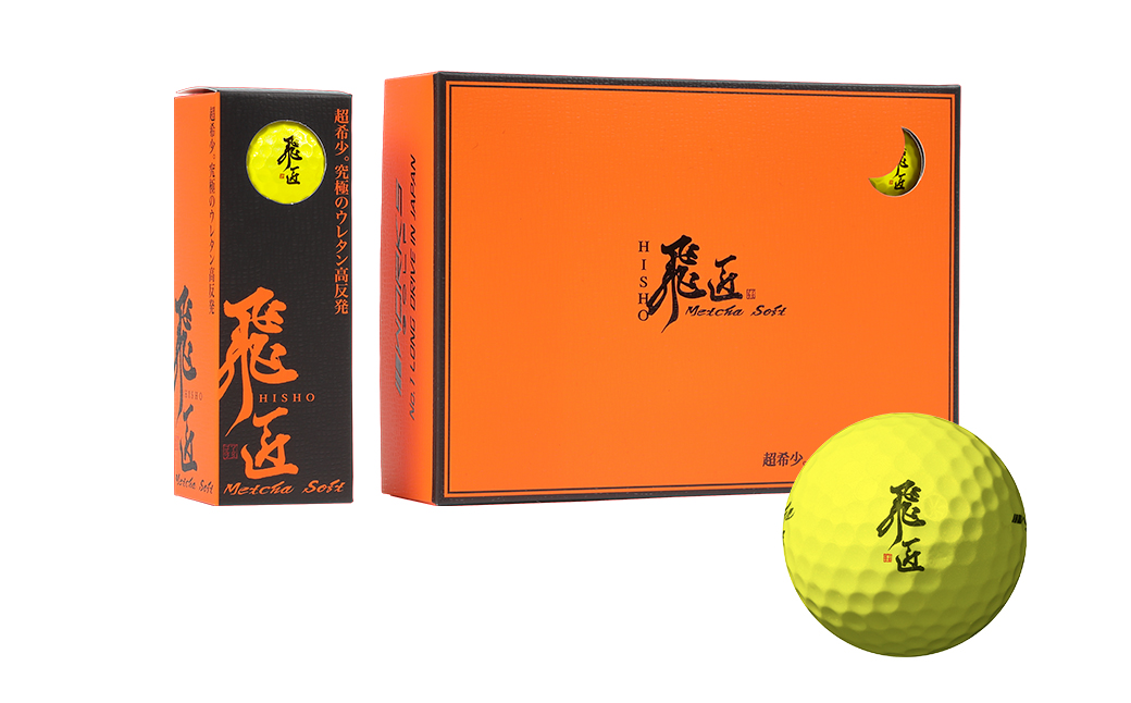 yɌWHsz[NXStu򏠂߂\tgvCG[ St{[