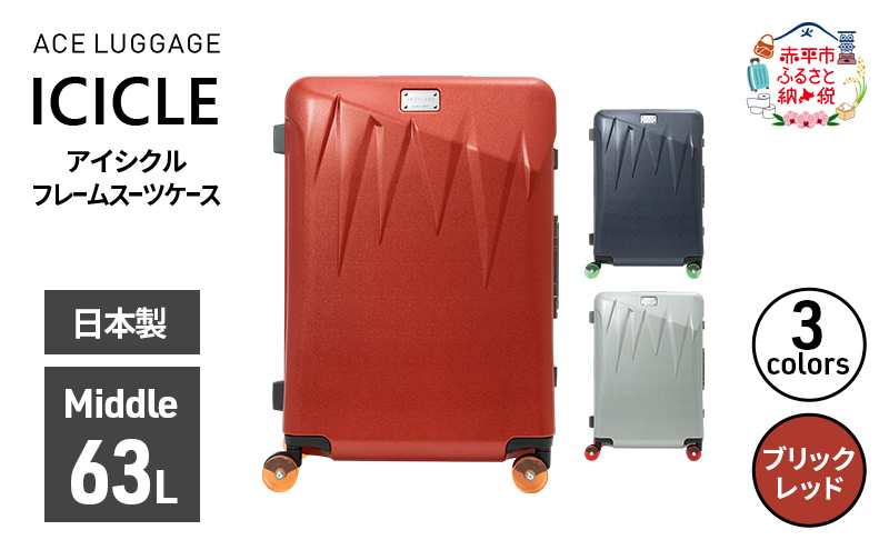 ykCԕszICICLE t[X[cP[X Middle_No.5804377 10(ubNbh)@ s L[ X[cP[X ΂ obO Y { @ o ^TCY kC ԕs