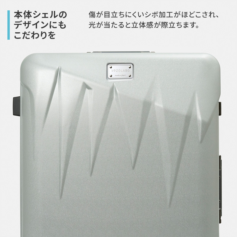 ICICLE フレームスーツケース Middle_No.5804377 10(ブリックレッド)　旅 旅行 キャリー スーツケース かばん バッグ 国産 日本製 機内持ち込み 出張 中型サイズ 北海道 赤平市