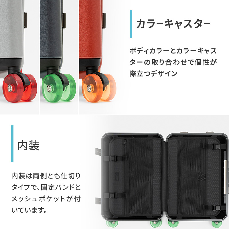 ICICLE フレームスーツケース Large_No.5804477 10(ブリックレッド)　旅 旅行 キャリー スーツケース かばん バッグ 国産 日本製 機内持ち込み 出張 大型サイズ 北海道 赤平市