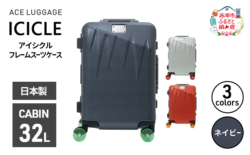 ykCԕszICICLE t[X[cP[X CABIN_No.5804177 03(lCr[)@ s L[ X[cP[X ΂ obO Y { @ A o kC ԕs