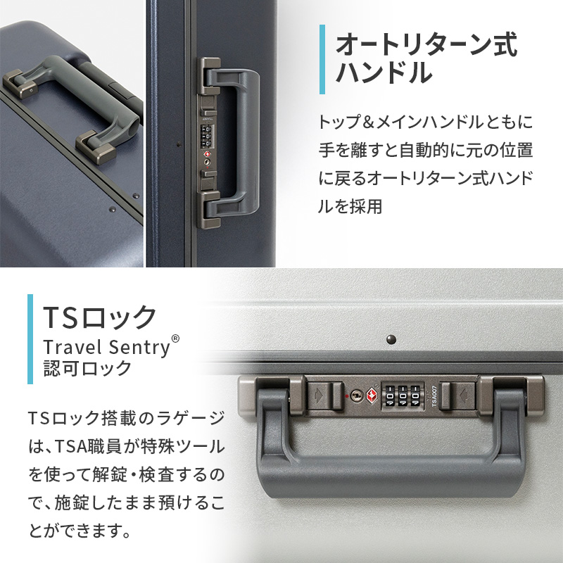 ICICLE フレームスーツケース Middle_No.5804377 09(シルバー)　旅 旅行 キャリー スーツケース かばん バッグ 国産 日本製 機内持ち込み 出張 中型サイズ 北海道 赤平市