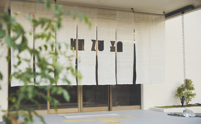 「mizuya」ホテル宿泊クーポン3,000円分 | 券 クーポン券 宿泊利用券 旅行 お出かけ 