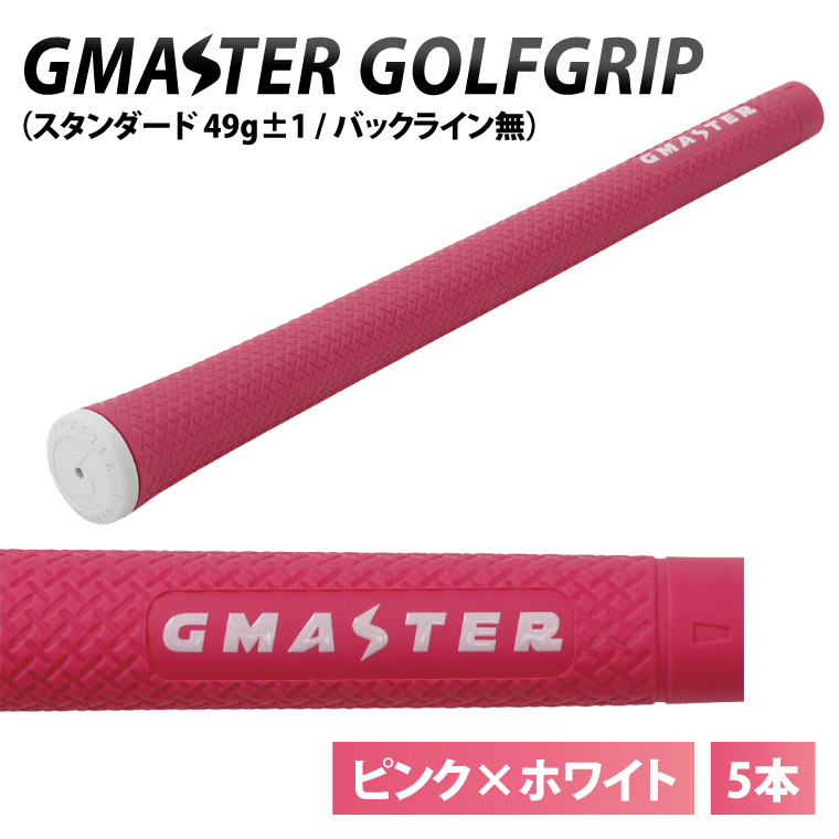 y錧kszy5{ZbgzGMASTER GOLFGRIP(X^_[h@49g±1@obNC)@sN×zCgb錧 ks ӂ邳Ɣ[ St StObviCW009j