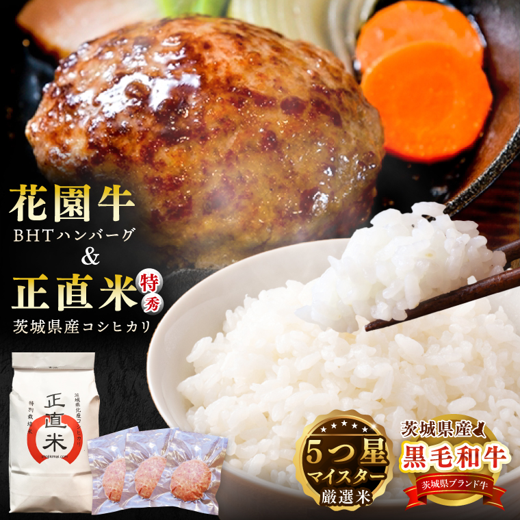 y錧kszĂBHTno[Oy   no[O   ґ Ⓚ 錧 ksz(BY003)