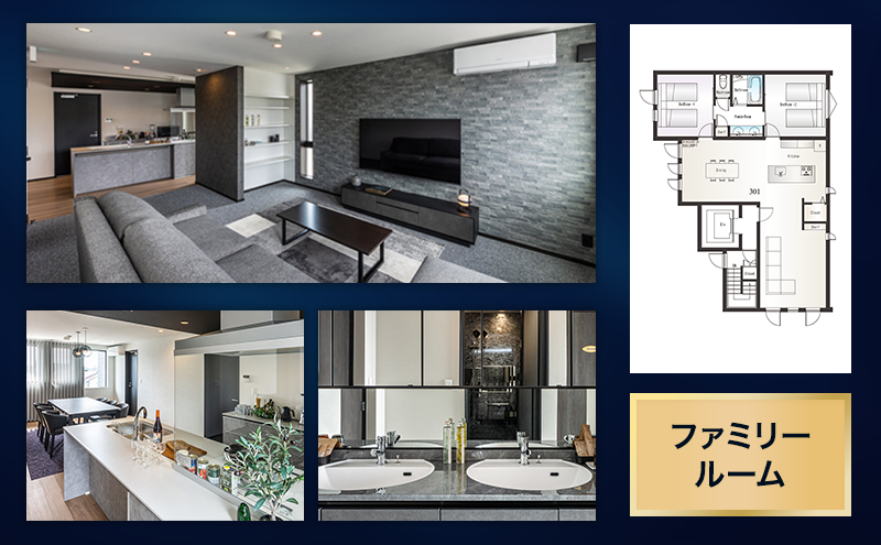 ワンダーズホテル　愛知県日進市　10,000円分利用券　チケット ホテル 宿泊 レストラン バー 旅行 観光 ビジネス 好立地 赤池駅 駅チカ 4室限定