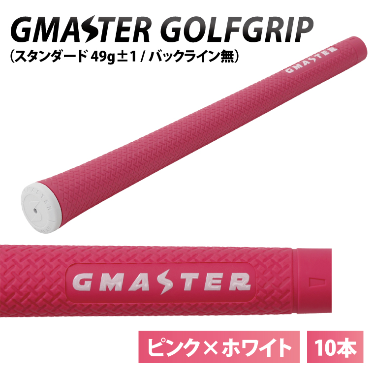 y錧kszy10{ZbgzGMASTER GOLFGRIP(X^_[h@49g±1@obNC)@sN×zCgySt StObv x X^CbV Obv Y YziCW010j