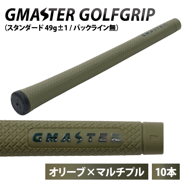 y錧kszy10{ZbgzGMASTER GOLFGRIP(X^_[h@49g±1@obNC)@I[u×}`vySt StObv x X^CbV Obv Y YziCW014j