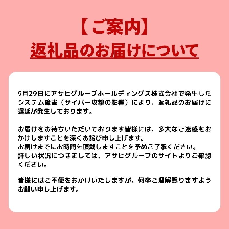 味噌汁 スープ フリーズドライ アマノフーズ おみそ汁 バラエティギフト 300V 16個入りインスタント フリーズドライ味噌汁 雑炊 にゅうめん 送料無料 里庄町