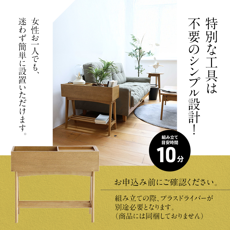 Multi Rack マルチラック インテリア おしゃれ 市場家具